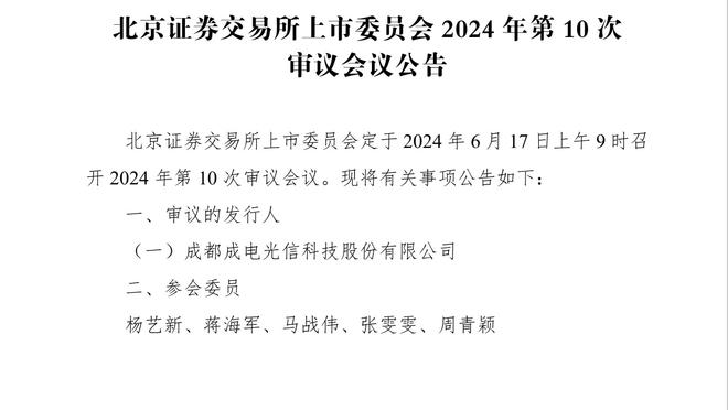 新利体育官方网站登录网址